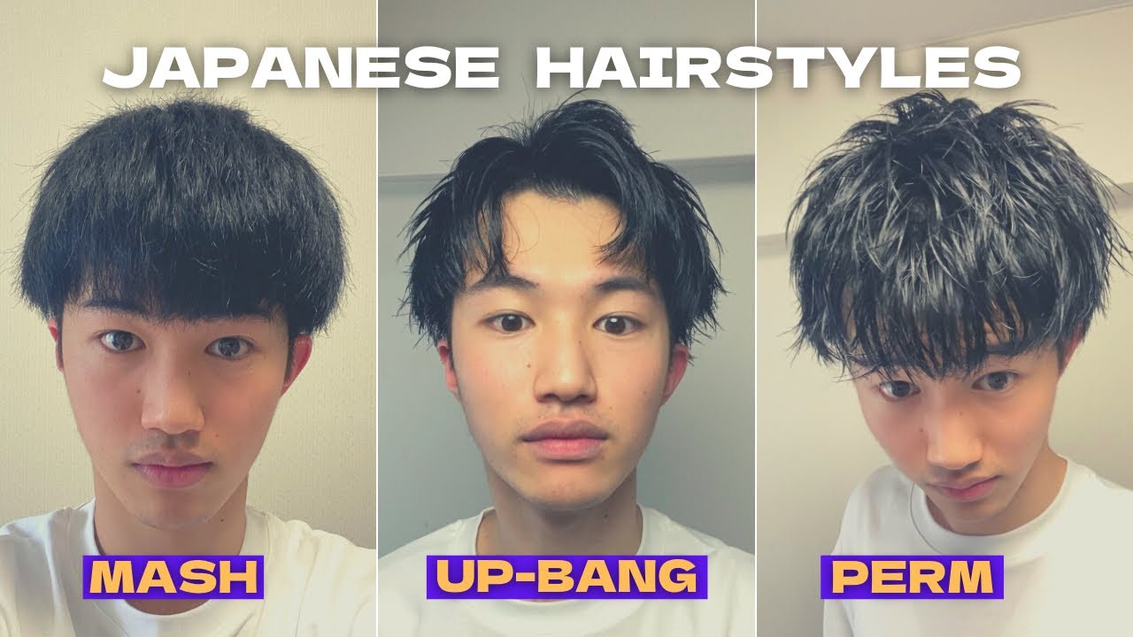 japanese little boy hairstyle - Google Search | Corte de pelo japonés,  Peinados asiáticos de hombre, Cortes de pelo