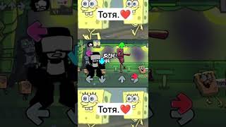 Stress (Totr❤️-Mix) by totr #spongebob #fnf #fnfmod #totr #meowl #tungtungtungsahur