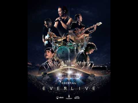 ตราบธุลีดิน cocktail ever live