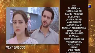 Tamanna Episode 49 Teaser || 5th August 2020 || Har Pal Geo