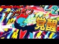 【ゆっくり実況】全部倒してたらヤツが覚醒した#-2【UNDERTALE】【駄犬ギン】