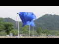 2017 Ulsan Taehwa River International Installation Art Festival Taehwa Eco Art Festival 2017 2017 Ulsan Taehwa River International Installation Art Festival Taehwa Eco Art Festival 2017