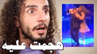 رح تنسى اسمك بعد هذا الفيديو ... مثل كاظم الساهر