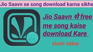 jio saavn se gane kaise download Kare|jio saavn se free me song kaise download Kare|saavn free song screenshot 3