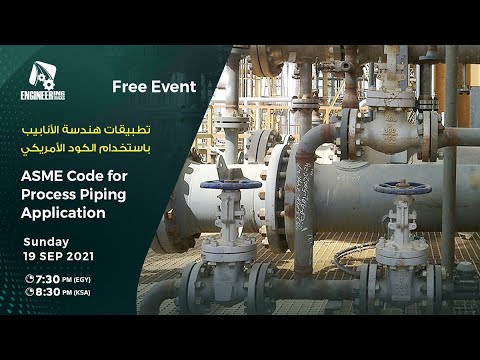 ASME Code For Process Piping Application
