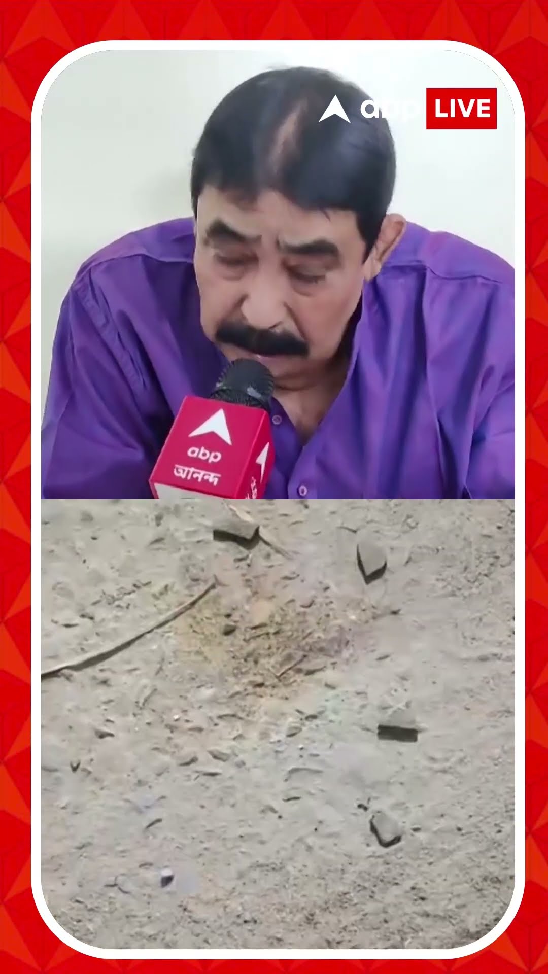 'পুলিশকে বলেছি অ্যাকশন নিতে', বীরভূমের বালি বখরা প্রসঙ্গে বললেন অনুব্রত