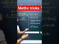 Calculator ki jrurat nhi ,#shorts ,#short ,#viral ,#trending ,#maths,#mathstricks,#math ,#mathshorts