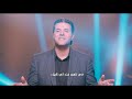 ترنيمة وس ط  التجار ب سوف  أحارب  للقس  ايمن كفروني حالتي