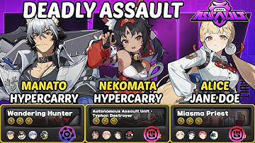 Manato & Nekomata & Alice | Deadly Assault 9 Stars | Zenless Zone Zero 2.3