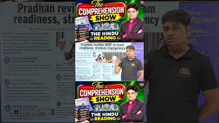The Hindu News Analysis #EditorialAnalysis #DailyCurrentAffairs #CompetitiveExams