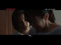 세 번째 살인(The Third Murder) 메인 예고편|PLAYYMOVIE