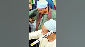 رقص فنان الصعيد الريس شحات البنجاوي وابنه الريس محمد الريس شحات 