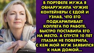 видео:  картинка: