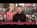 In questa maggioranza di scappati di casa mancava solo il "pistolero" Pozzolo