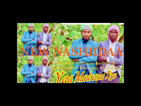 Munshid Usmaan Aadam Fi Munshid Ab Razzaaq Abdallaa