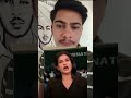 क्या होगा ऐसे पत्रकारों का #politics #news #aajtak #anjanaomkashyap