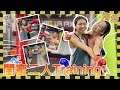 Youtube Thumbnail title