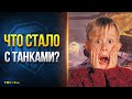 Что Стало с Танками после Ребаланса?