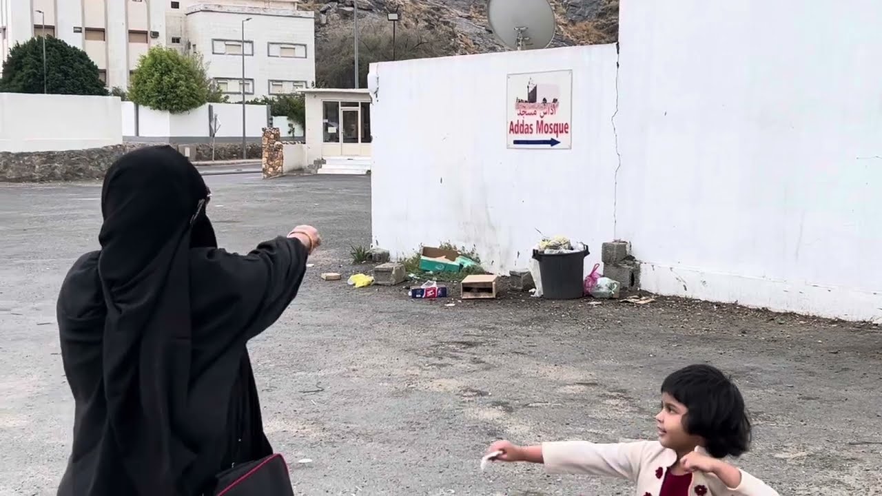 Safar e Taif 3 Parts(Part-2), Masjid e Addas