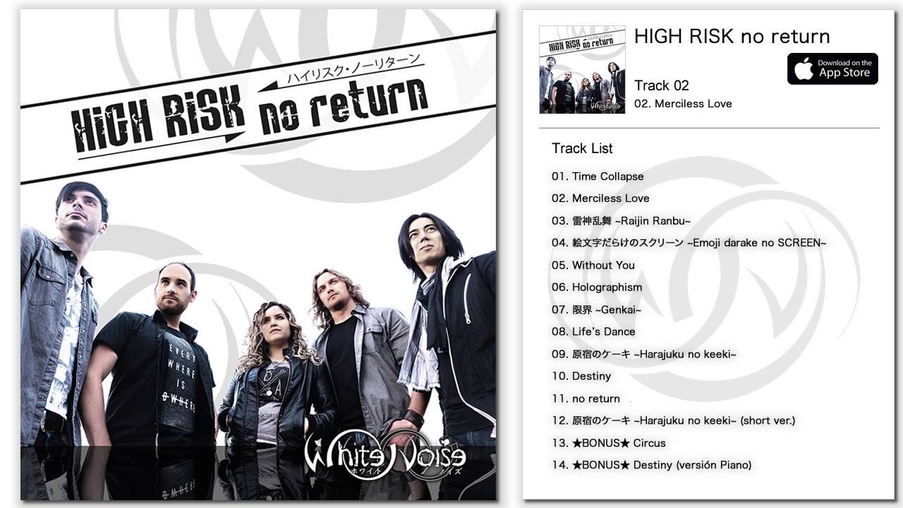 HIGH RISK no return - Full Album 『 HOWANOI【ホワノイ】 ・1st Album 』 - YouTube