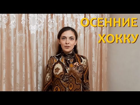 Видео: Шубина Елена Даниловна: намтар, ажил мэргэжил, хувийн амьдрал