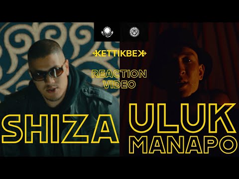 Shiza & Ulukmanapo - Uade | реакция | reaction video from New York | KETTIKBEK