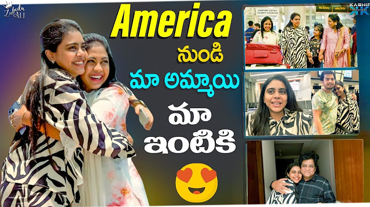 అమెరికా నుండి మా అమ్మాయి మా ఇంటికి || Zubeda Ali || Kashif Kreations