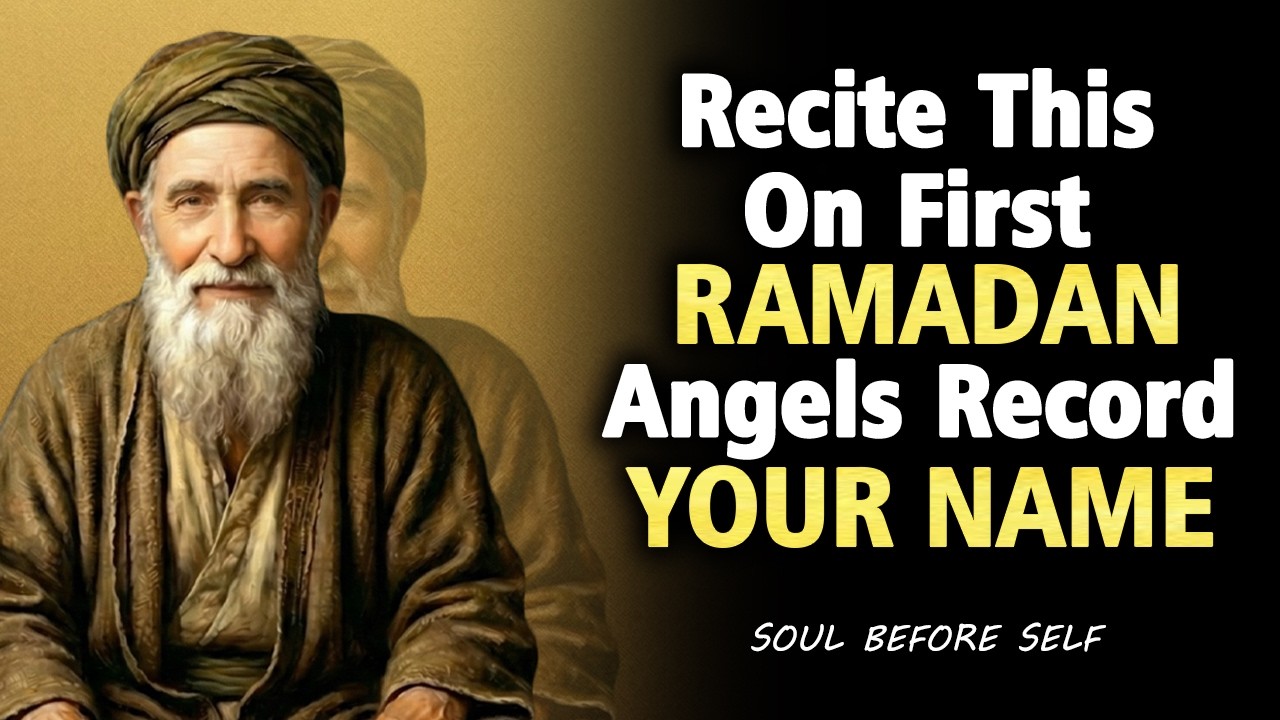 Recite This on the First Night of Ramadan — But Understand Why | Ibn Arabi