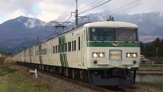 185系大宮車 B4+B7編成を使用した、日光集約臨時列車。(日光線)