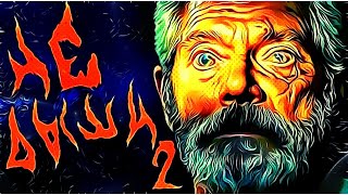 Не Дыши 2 Продолжение Леденящего Кровь Триллера