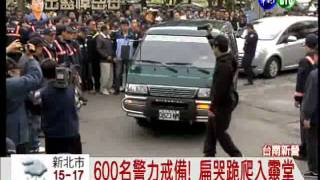 201201061200