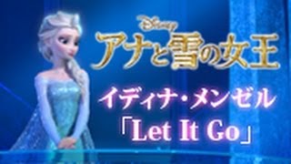アナと雪の女王 あなとゆきのじょおう とは ピクシブ百科事典