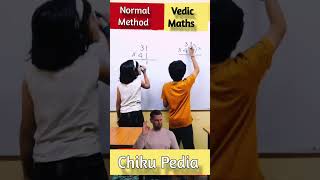Maths Trick for Fast Calculation | Vedic Maths Trick #shorts #fun #youtubeshorts #maths #ashortaday