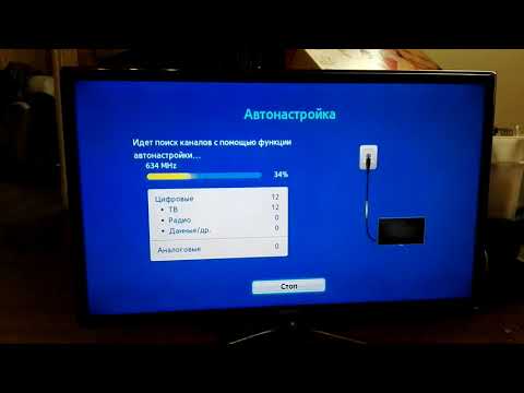 Как настроить цифровые каналы на телевизоре самсунг 6 серии