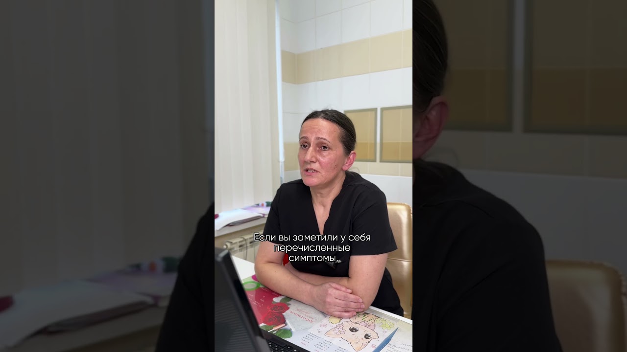 Как узнать есть ли у вас сахарный диабет – рассказывает врач эндокринолог Бояркина М. П.