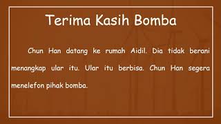 Terima Kasih Bomba