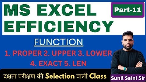 MS Excel Efficiency Test | Part-11 | High Court System Assistant