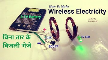 How To Make Wireless Electricity Transmission Circuit, or Wirelessly Power Transmitting & Receiving.