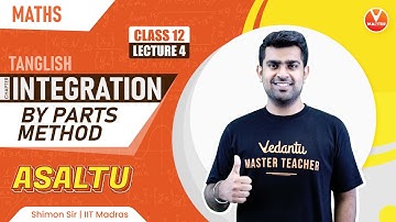 Integrals Class 12 Maths in Tamil - L4 | Chapter 7 | Term 2 | Shimon Sir | Vedantu Master Tamil