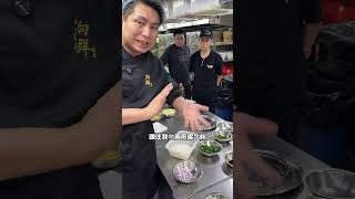 掌門人演繹.向群招牌菜：鑊氣乾炒牛河 #廣州美食 #向群飯店 #粤菜 #GreaterBayFood