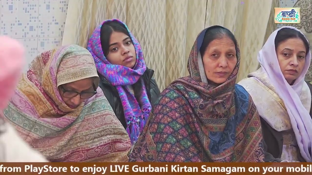 Bhog & Antim Ardaas of Sardarni Sarjeet Kaur kirtan by Bhai Narinder Singh Jawaddi Taksal