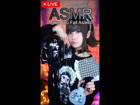LIVE ASMR Relaxing With Me (2/26/2026)