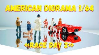 #Обзор фигурок American Diorama "Race Day 2" в масштабе 1:64 для HotWheels и Matchbox.