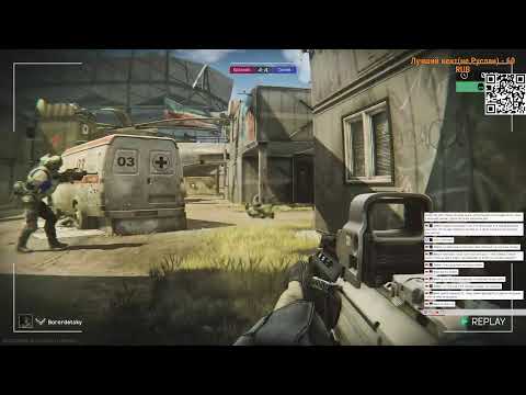 DayZone/ Сталкер РП