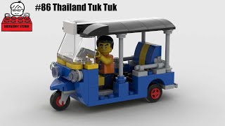 LEGO MOC#86/Tutorial#26 Thailand Tuk Tuk, เลโก้ประเทศไทย ตุ๊ก ตุ๊ก