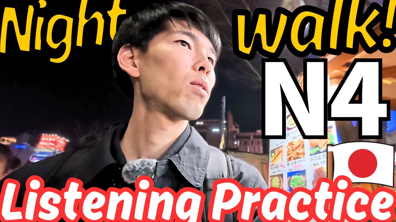 Japanese Listening Practice: Night Walk In Hakata! #153