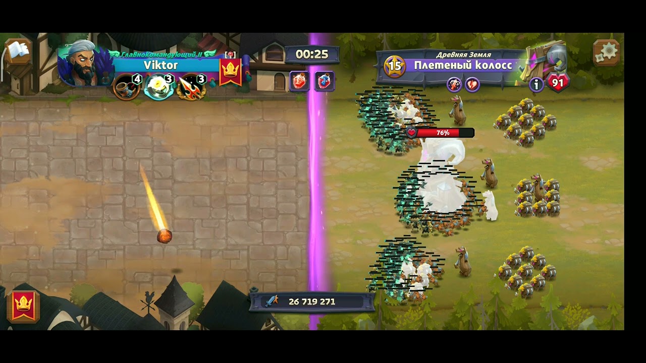 Battle Legion - The Wicker Colossus SR15