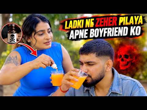 When Your Girlfriend Plans To Trap You | Crime Drama