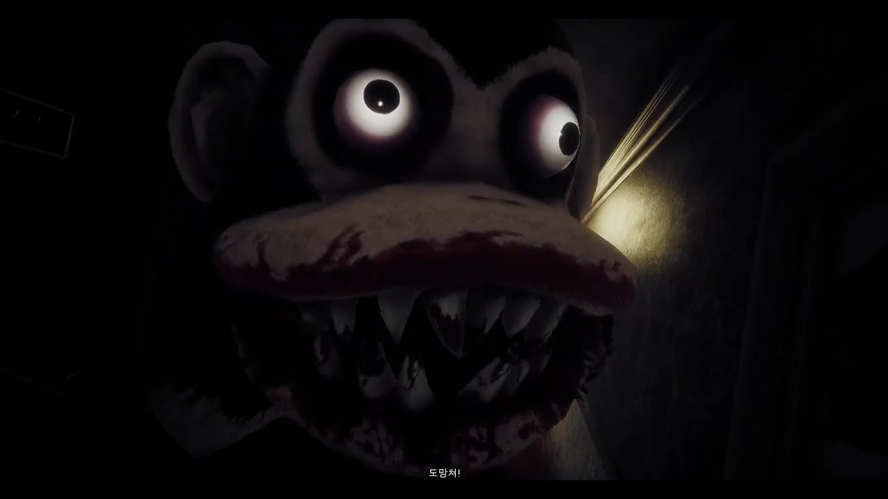 혼자하는 심야 공포게임 2탄 (다크디셉션)