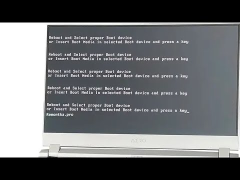 🔥😱ИСПРАВЛЕНИЕ ОШИБКИ Reboot and Select proper Boot DEVICE😱🔥